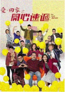 大侦探第十一季 第2期 镜像迷局